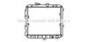 AVA QUALITY COOLING PN2001 Radiator, engine cooling